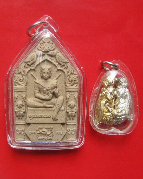 ขุนแผนมหาเสน่ห์ ไก่แก่แม่ปลาช่อน หลวงพ่อเณร วัดทุ่งเศรษฐี ราม 2 กรุงเทพฯ  