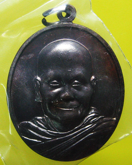 หลวงพ่อจรัญ ฐิตธมฺโม วัดอัมพวัน จ.สิงห์บุรี 