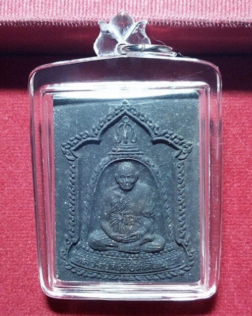 พระผงพิมพ์รูปเหมือน +จารหมึก หลวงปู่ทิม วัดพระขาว ปี41 โรยผงตะไบพระกริ่ง ...เคาะเดียวแดง...