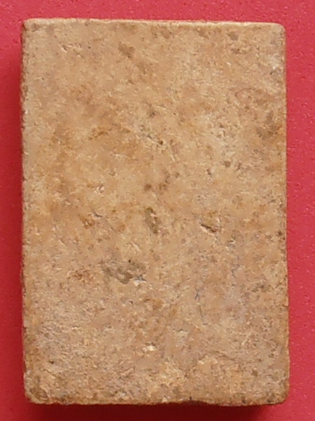 พระสมเด็จ วัดเกศไชโย