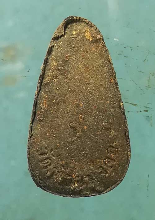 หลวงปู่ทวด รุ่นทูลเกล้า ปี47 วัดห้วยมงคล