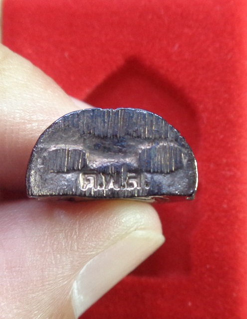 หลวงพ่อคูณ ปริสุโธ วัดบ้านไร่ อ.ด่านขุนทด เนื้อเงินแท้ พิมพ์ปรกลายฉลุเอกลักษณ์ รุ่นคูณพันล้านเสาร์ 5