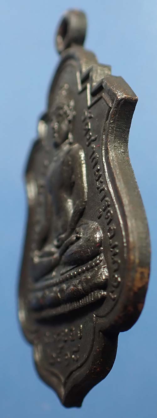 ขายขาดทุน!!เหรียญหลวงปู่ทิม วัดละหารไร่ ปลุกเสกแท้เก่าแก่มาตั้งแต่ปี ๑๘+บัตรรับรองพระแท้*272