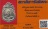 หลวงพ่อโด่ วัดนามะตูม พ.ศ.๒๕๐๓+บัตรรับรองพระแท้*275