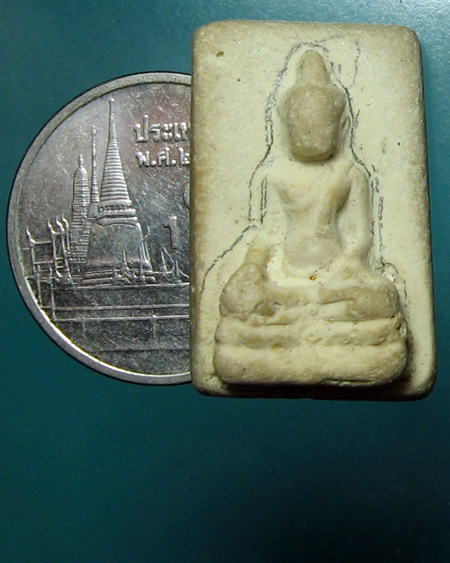 หลวงปู่ดู่ พฺรหฺมปัญโญ วัดสะแก จ.พระนครศรีอยุธยา