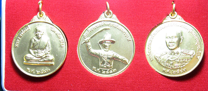 สมเด็จพระเจ้าตากสินมหาราช(หน่วยสงครามพิเศษทางเรือ) พ.ศ.๒๕๔๓ 