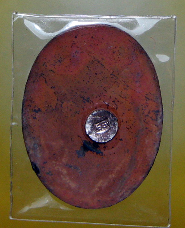 พระอุดมญาณโมลี จันทร์ศรี จนฺททีโป วัดโพธิสมภรณ์ จ.อุดรฯ