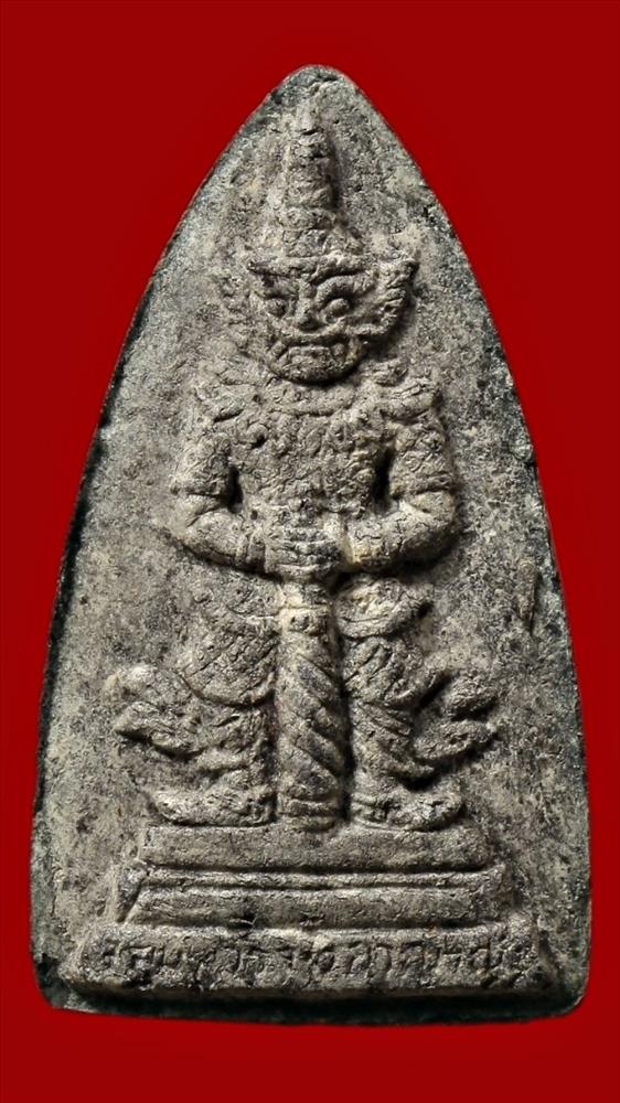 หลวงปู่ทวดเนื้อว่าน หลังท้าวเวสสุวัณ วัดห้วยมงคล