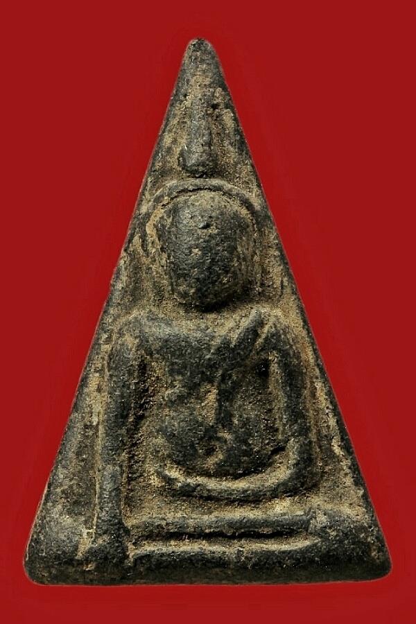 พระนางพญา หลวงพ่อย้อน วัดโตนดหลวง เพชรบุรี