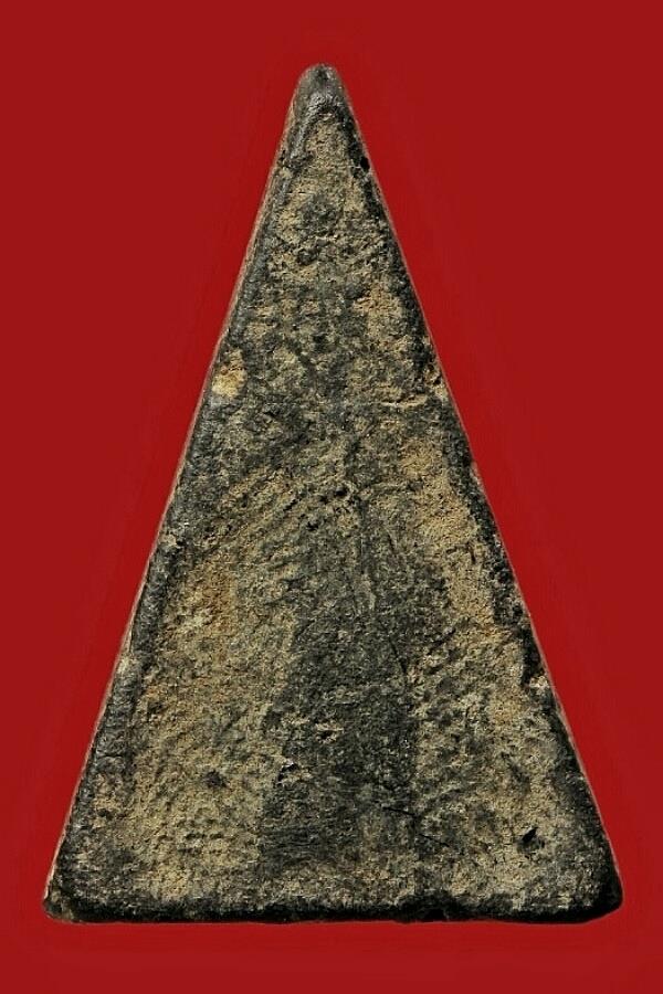 พระนางพญา หลวงพ่อย้อน วัดโตนดหลวง เพชรบุรี