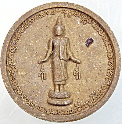 ๒๐ พระพุทธเจ้าเปิดโลก หลวงพ่อคง วัดเขาสมโภชน์ ลพบุรี