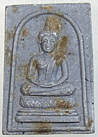 ๒๐ พระผงท่านเจ้ามา วัดสามปลื้ม กทม