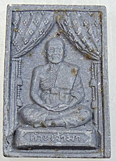 ๒๐ พระผงท่านเจ้ามา วัดสามปลื้ม กทม