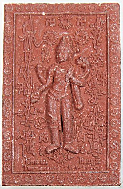 กวนอิม มหาโพธิสัตว์ สุขาวดีภูมิไตรโลกาโลกนาถ พิธีมหาพุทธาภิเษกที่ยิ่งใหญ่ที่สุด อาจารย์หม่อม พระ ราช