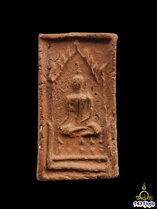 พระสมเด็จเนื้อดิน พิมพฺมารวิชัยซุ้มเรือนแก้ว หลวงพ่อพ่วง วัดกก ปี 2473 สภาพสวย