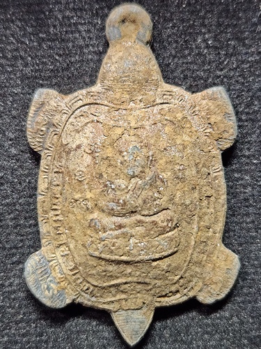 วัดไร่แตงทอง นครปฐม เหรียญพญาเต่าเรือน หลวงปู่หลิว รุ่นรวมพลังมหาลาภ ปี 2539 พิมพ์ใหญ่