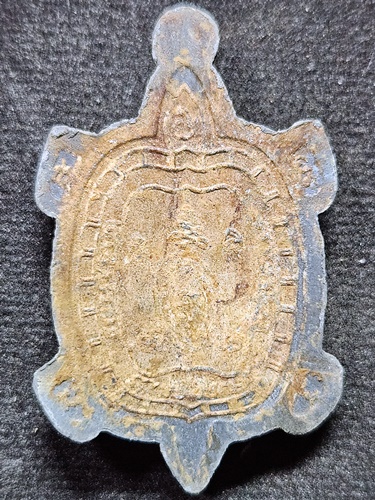 วัดไร่แตงทอง นครปฐม เหรียญพญาเต่าเรือน หลวงปู่หลิว รุ่นรวมพลังมหาลาภ ปี 2539 พิมพ์ใหญ่