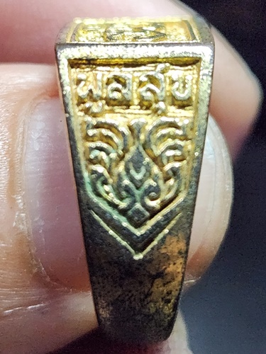 วัดไผ่ล้อม จ.นครปฐม แหวนหลวงพ่อพูล รุ่นพูลสุข ปี44