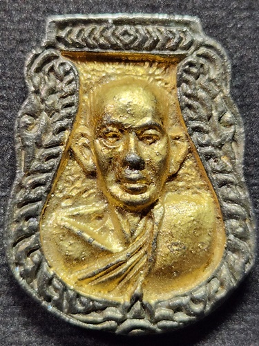 วัดเผือก จ.นครปฐม เหรียญหล่อ เสมา พระอธิการอธิชา หลวงพ่อชา 