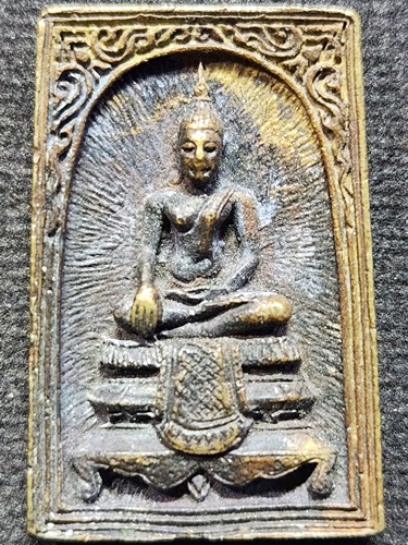 วัดใหม่ปิ่นเกลียว จังหวัดนครปฐม เหรียญหล่อหลวงพ่อมงคลนิมิต  หลวงพ่อสมพงษ์ ปลุกเสก