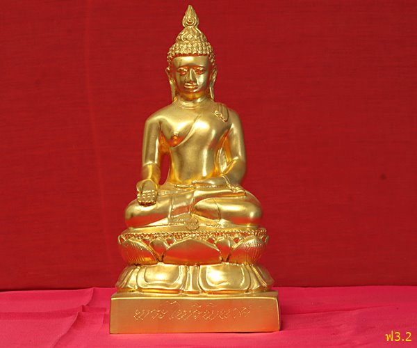 พระบูชาพระไพรีพินาศ วัดบวรนิเวศ หน้าตัก 4.5 นิ้ว