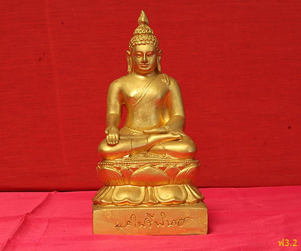 พระบูชาพระไพรีพินาศ วัดบวรนิเวศ ปี 2550