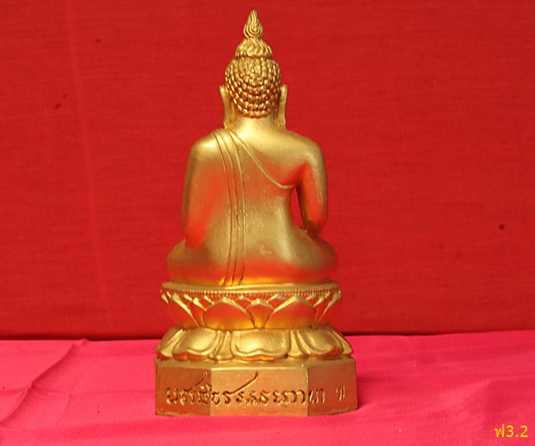 พระบูชาพระไพรีพินาศ วัดบวรนิเวศ ปี 2550