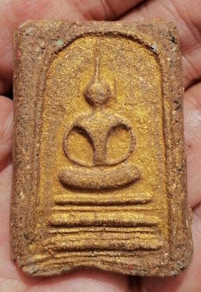 พระสมเด็จทรายเสก​ พิมพ์ใหญ่​ หลวงพ่อกวย วัดโฆสิตาราม จ.ชัยนาท​ หายาก​ ยุคต้น​​ เคาะเดียว(1)   