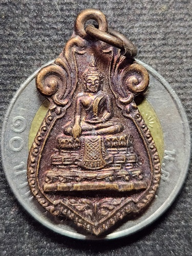 วัดไร่ขิง นครปฐม เหรียญก้นแมงดา หลวงพ่อวัดไรขิง  2535
