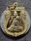  วัดกลางบางพระ นครปฐม เหรียญ หลวงพ่อพุฒ สร้างอุโบสถ ปี๒๕๔๒