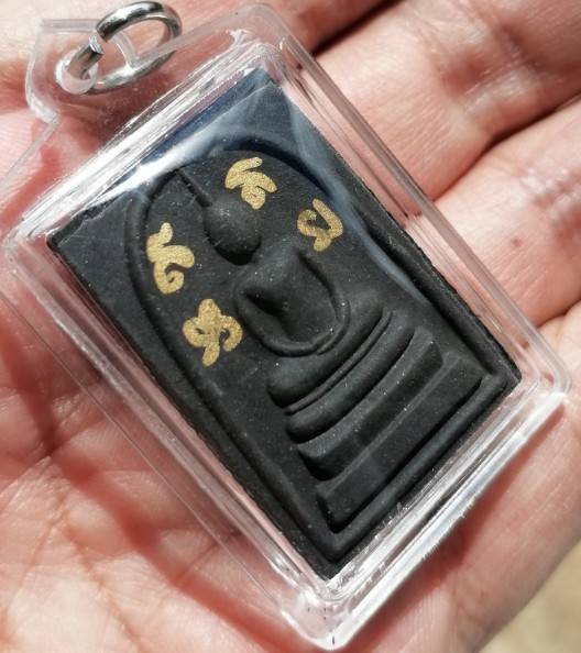 สมเด็จเสาร์ห้า แจกทาน จารมือ  หลวงปู่มหาศิลา สิริจันโท วัดโพธิ์ศรีสะอาด จ.กาฬสินธุ์ ปี 2564 เคาะเดีย