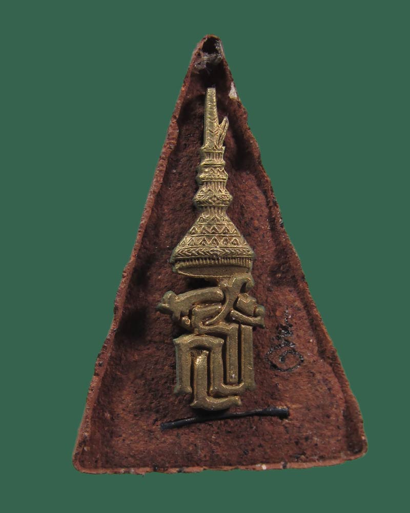 นางพนางพญาหลัง สธ. พิมพ์ใหญ่เข่าโค้ง 48 พรรษา สมเด็จพระเทพฯ ปี46 ฝังตะกรุดเงินหลวงพ่อคูณปลุกเสก