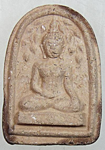 ๒๐ พระสมเด็จปรกโพธิ์สดุ้งกลับ หลวงพ่อเปิ่น