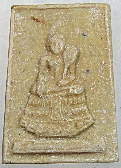 ๒๐ พระผงหลวงพ่อศักดิ์สิทธิ์ วัดมหาธาตุ เพชรบุรี