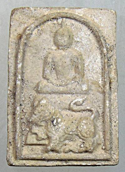 ๒๐ พระผงหลวงพ่อเชิญ วัดโคกทอง