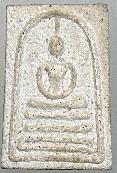 ๒๐ พระสมเด็จหลังข้าวสารหิน หลวงปู่บุดดา อธิฐานจิต