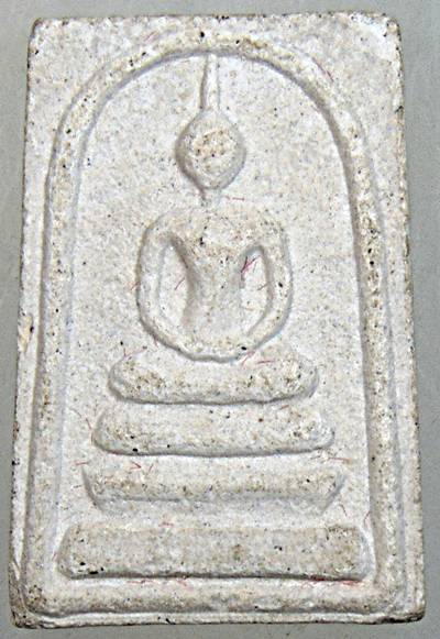 ๒๐ พระสมเด็จหลังข้าวสารหิน หลวงปู่บุดดา อธิฐานจิต