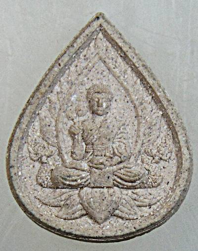 ๒๐ พระอุปคุตปราบมารบันดาลทรัพย์ วัดห้วยหลาด สงขลา เนื้อผง