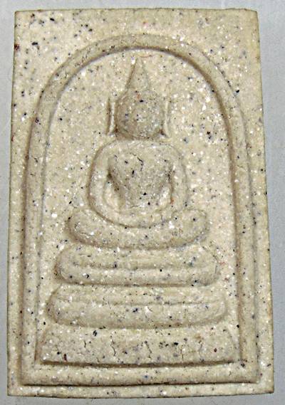 ๒๐ พระสมเด็จอกครุฑเศียรบาตร หนังสือศักดิ์สิทธิ์สร้าง