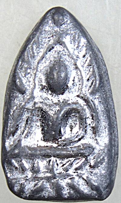 ๒๐ เหรียญหล่อพิมพ์พระพุทธชินราช หลวงพ่อขัน วัดนกกระจาบ เนื้อตะกั่ว จารหลัง ย้อนยุค