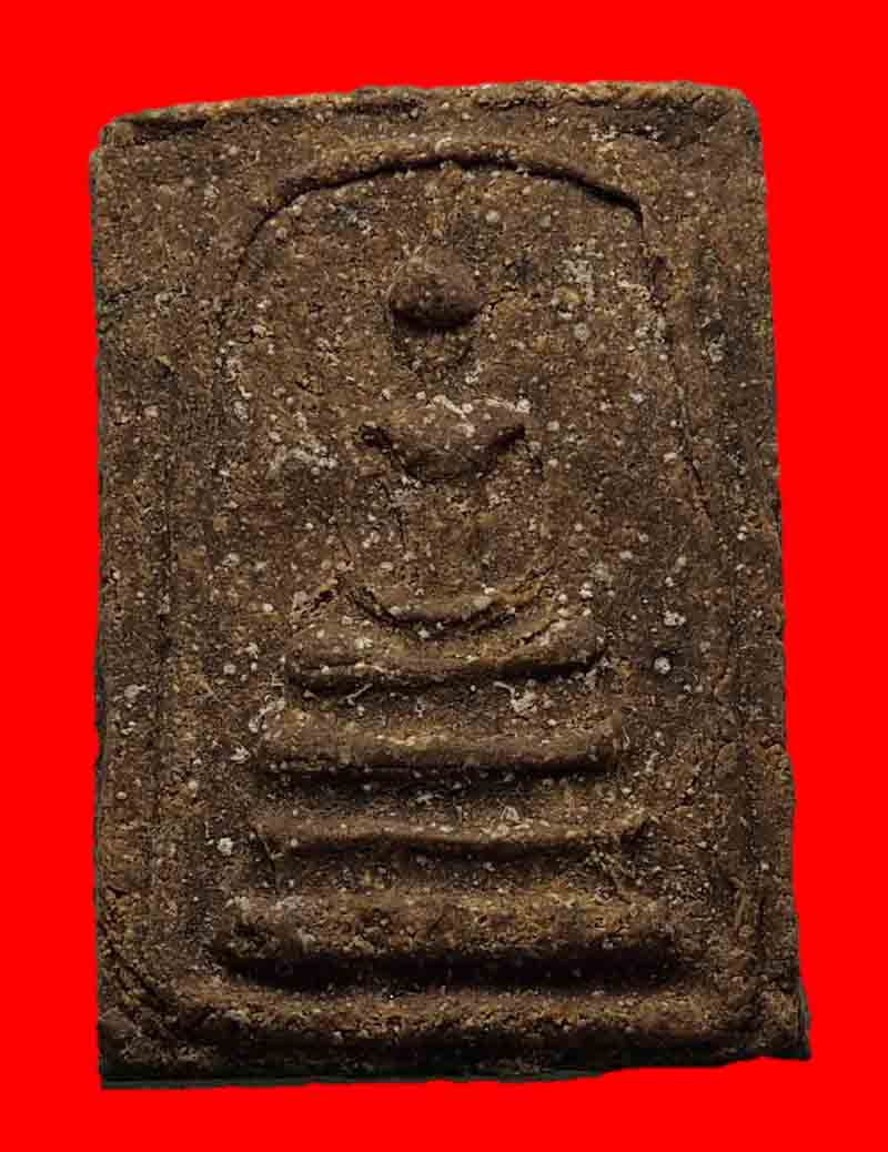 สมเด็จหลวงพ่อประสาน วัดโนนผึ้ง รุ่นแรก ปี 38 หลังยันต์ห้า เนื้อว่านเข้มข้นตามภาพ