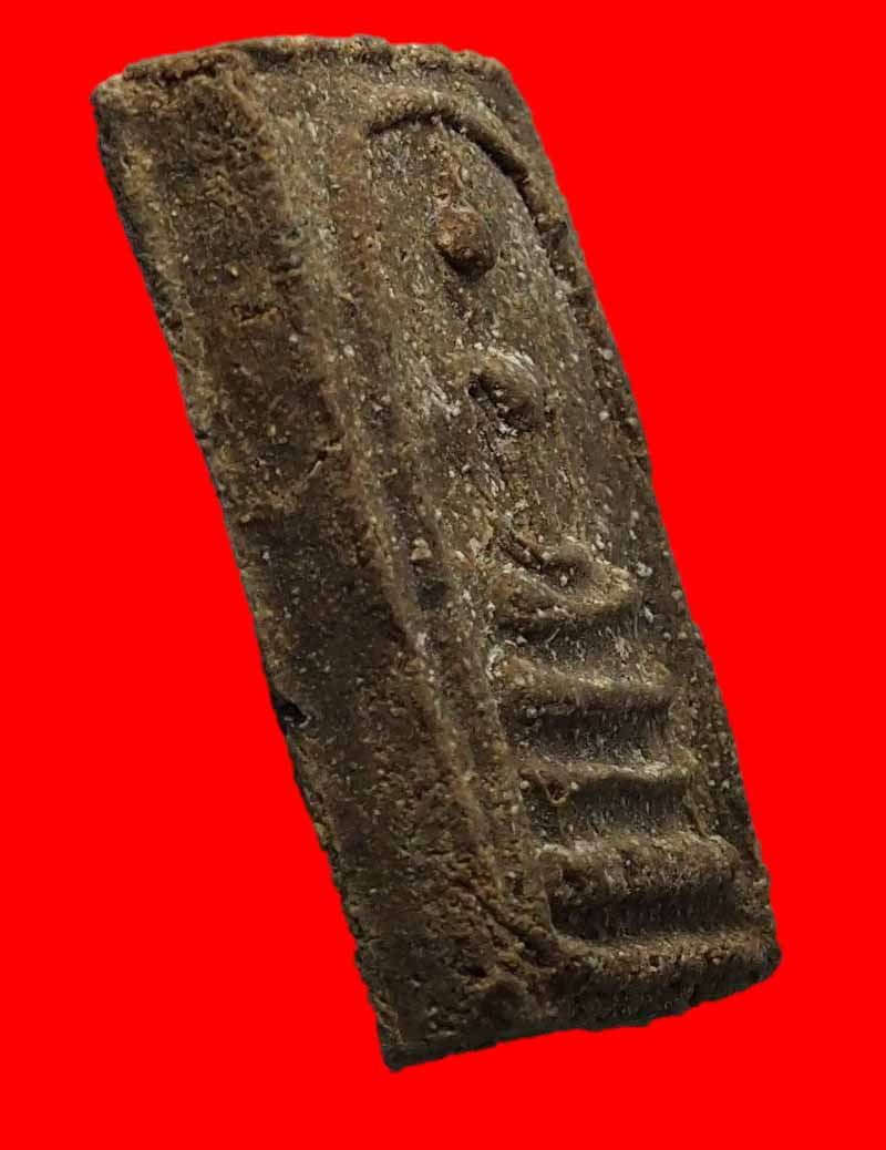 สมเด็จหลวงพ่อประสาน วัดโนนผึ้ง รุ่นแรก ปี 38 หลังยันต์ห้า เนื้อว่านเข้มข้นตามภาพ