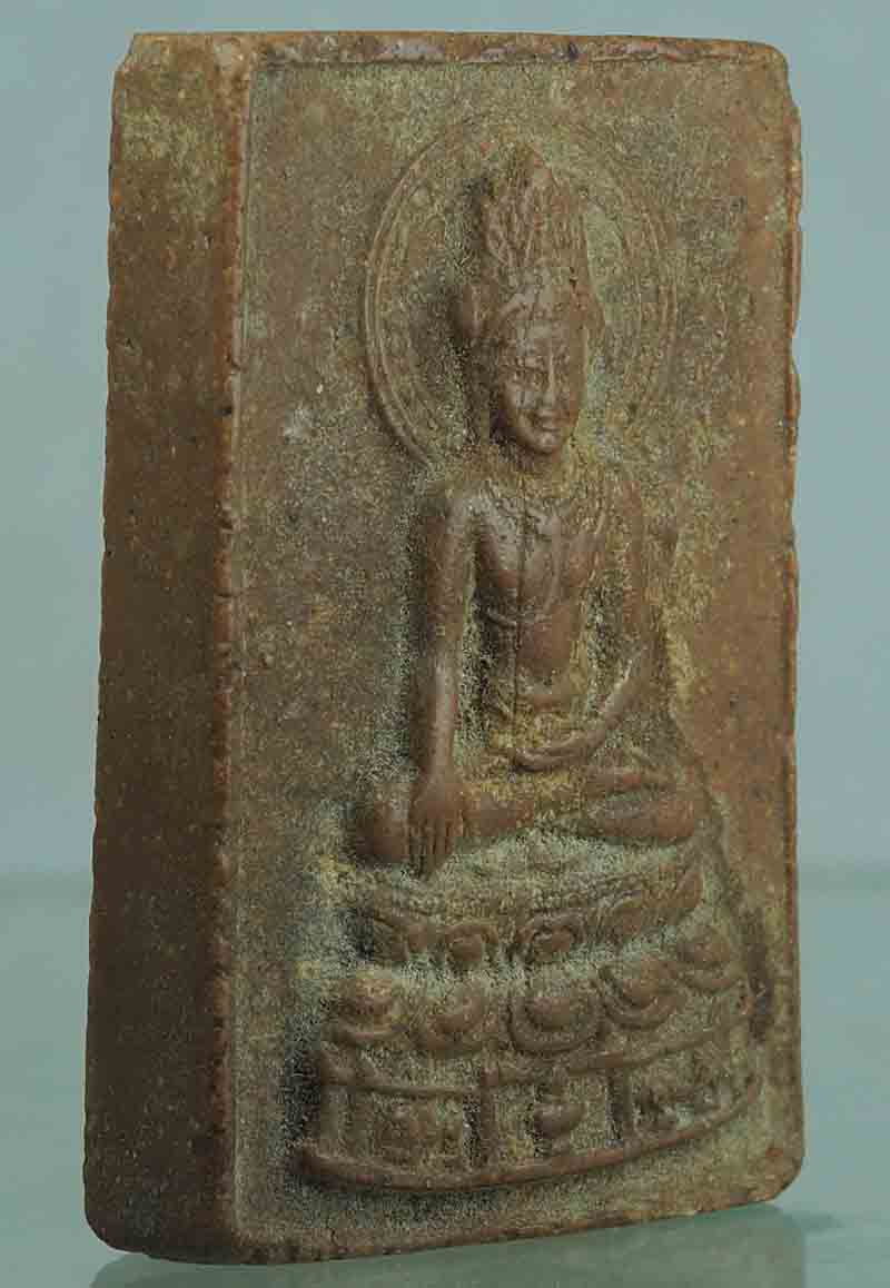 พระสมเด็จสันติสุข หลวงพ่อเอีย วัดบ้านด่าน เนื้อผงใบลาน ปี 2515 สภาพสวยตามภาพ ปลุกเสกพิธีใหญ่ครับ