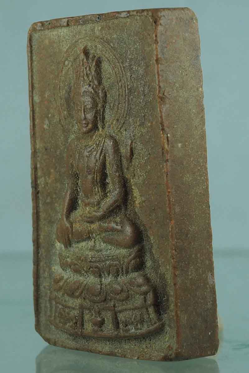 พระสมเด็จสันติสุข หลวงพ่อเอีย วัดบ้านด่าน เนื้อผงใบลาน ปี 2515 สภาพสวยตามภาพ ปลุกเสกพิธีใหญ่ครับ