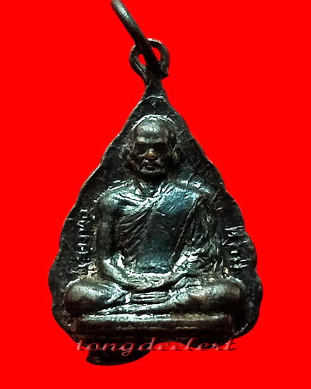 พระรูปเหมือนใบโพธิ์หลังพระพุทธโคดม หลวงพ่อขอม วัดไผ่โรงวัว จ.สุพรรณบุรี สวยมากค่ะ