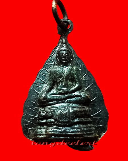 พระรูปเหมือนใบโพธิ์หลังพระพุทธโคดม หลวงพ่อขอม วัดไผ่โรงวัว จ.สุพรรณบุรี สวยมากค่ะ