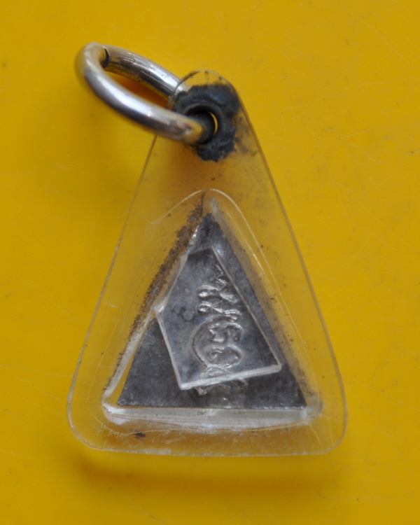 จิ๋วแต่แจ๋วรุ่นแรก  1 ใน 100 องค์