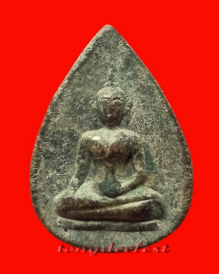 พระท่ากระดานพิมพ์กลีบบัว หลวงพ่อนารถ วัดศรีโลหะราษฎร์บำรุง จ.กาญจนบุรี เนื้อตะกั่วสนิมแดง สวยมากค่ะ