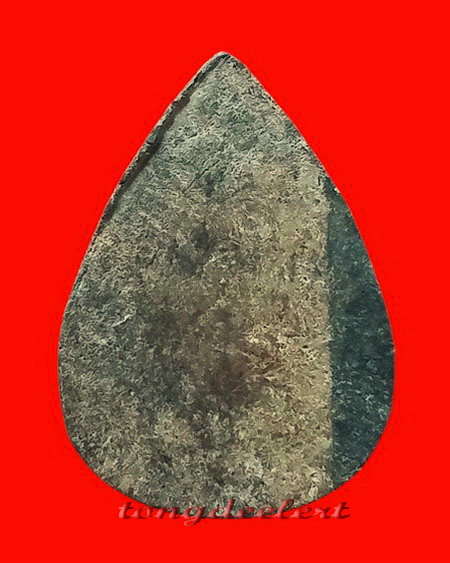 พระท่ากระดานพิมพ์กลีบบัว หลวงพ่อนารถ วัดศรีโลหะราษฎร์บำรุง จ.กาญจนบุรี เนื้อตะกั่วสนิมแดง สวยมากค่ะ