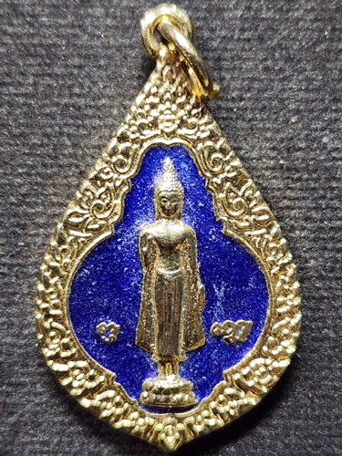 วัดพระปฐมเจดีย์  นครปฐม เหรียญ พระร่วงโรจนฤทธิ์ งานนมัสการพระปฐมเจดีย์ ปี2542 กะไหล่ทองลงยา